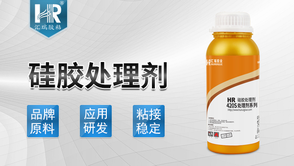 硅膠表面移印
