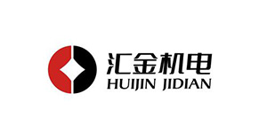 匯瑞膠粘合作客戶-匯金機電股份有限公司