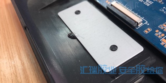 PP塑料膠水解決音響用膠問題，匯瑞為您支招