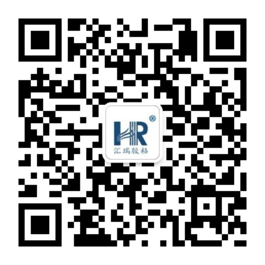 匯瑞膠業公眾號